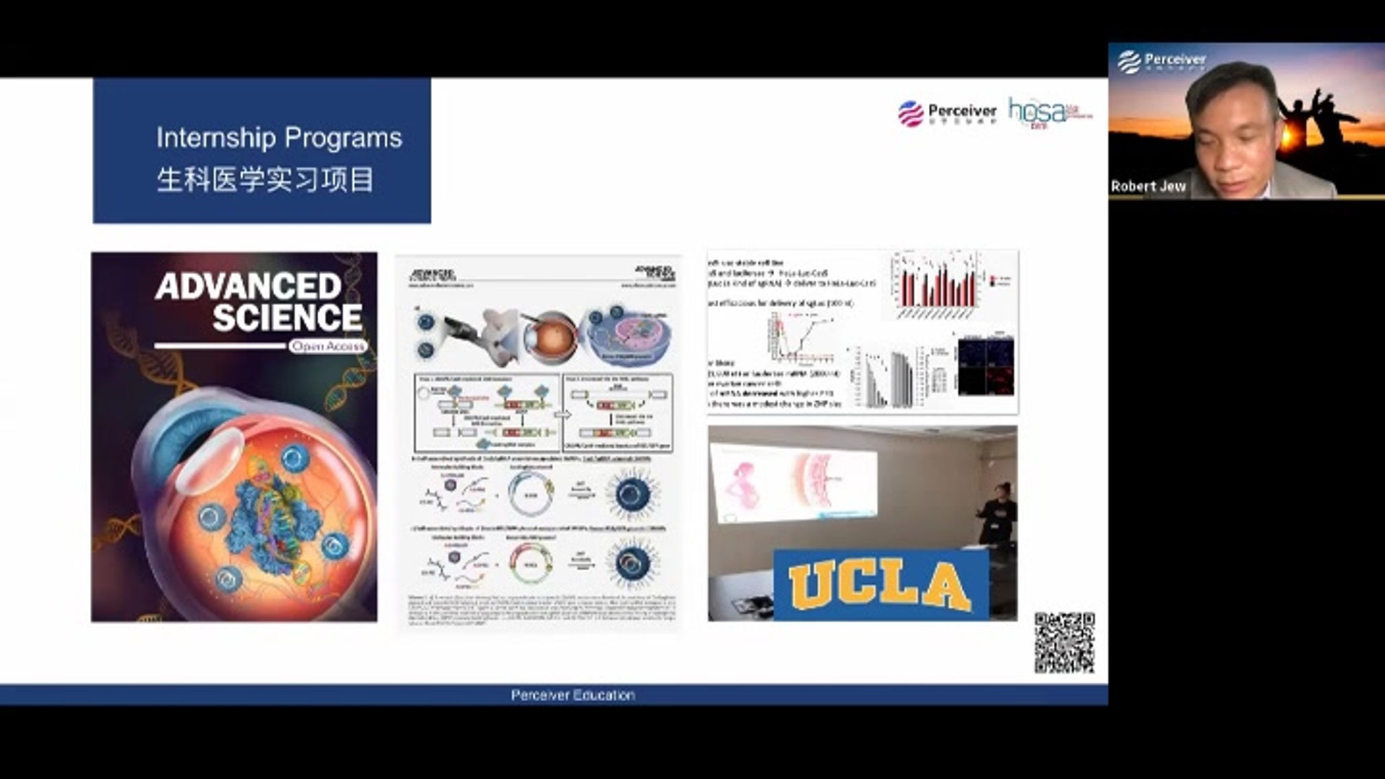 College Major Series: Life Science